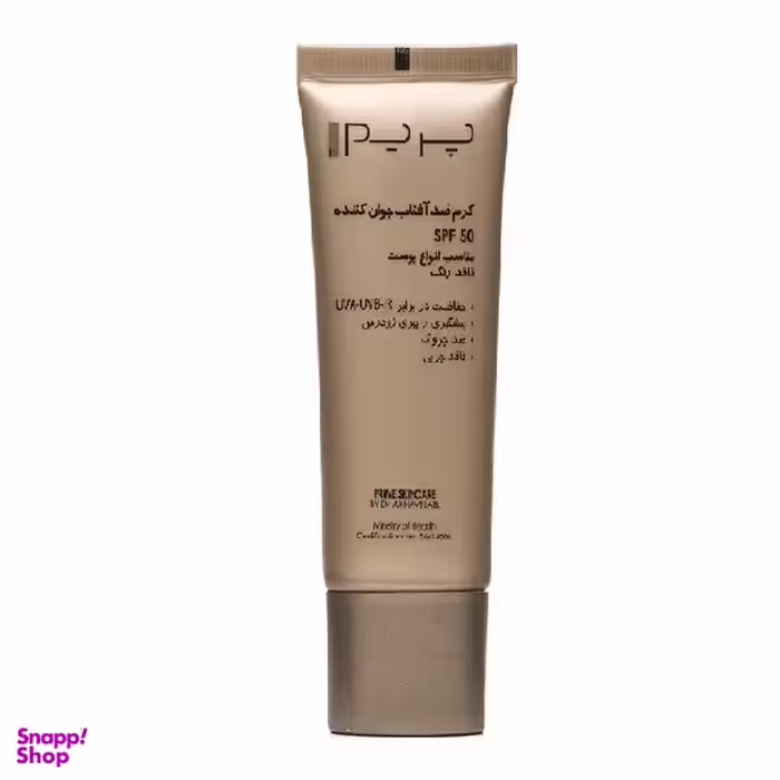 کرم ضد آفتاب و جوان کننده بی رنگ پریم SPF50 مدل Matex مناسب انواع پوست حجم 40 میلی لیتر