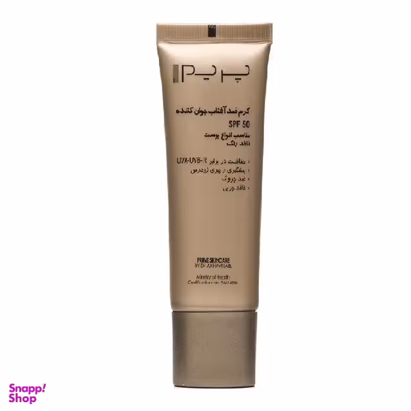 کرم ضد آفتاب و جوان کننده بی رنگ پریم SPF50 مدل Matex مناسب انواع پوست حجم 40 میلی لیتر