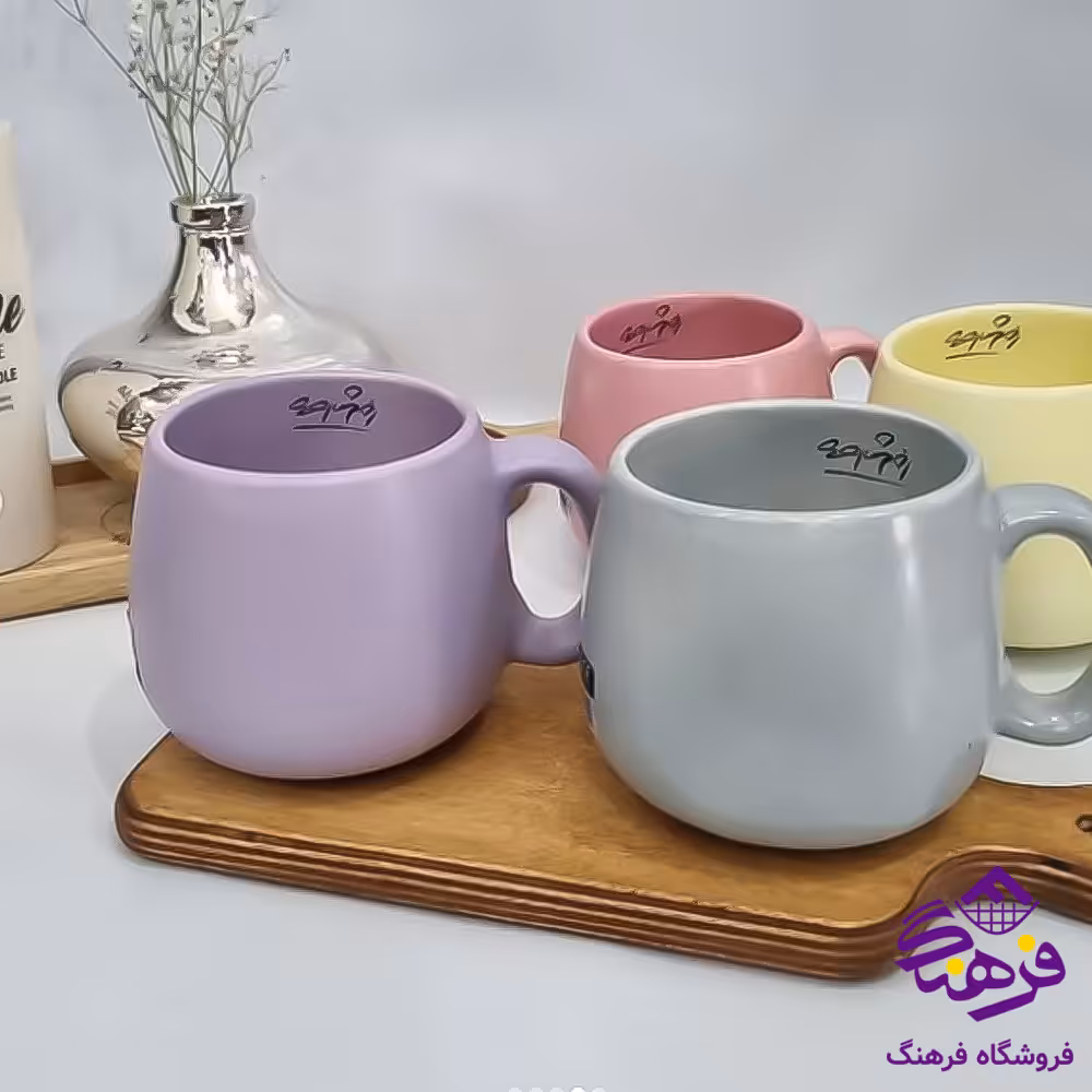 ماگ زيبا بوبان
