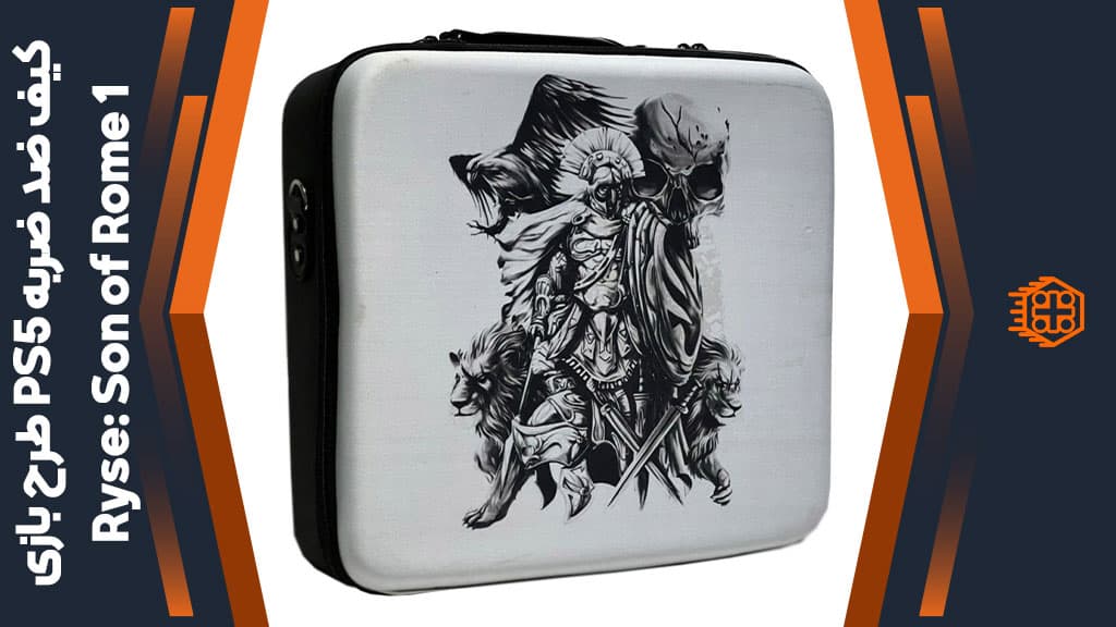 کیف ضد ضربه PS5 – طرح بازی Ryse: Son of Rome 1