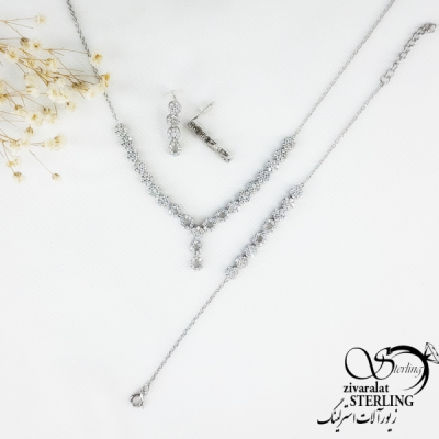 سرویس مدرن بینهایت نقره عیار925 کد 11084
