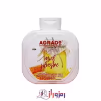 شامپو بدن آگرادو Agrado مدل collection حجم 750 میل