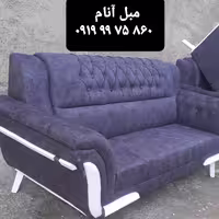 تولیدی مبلمان آنام 