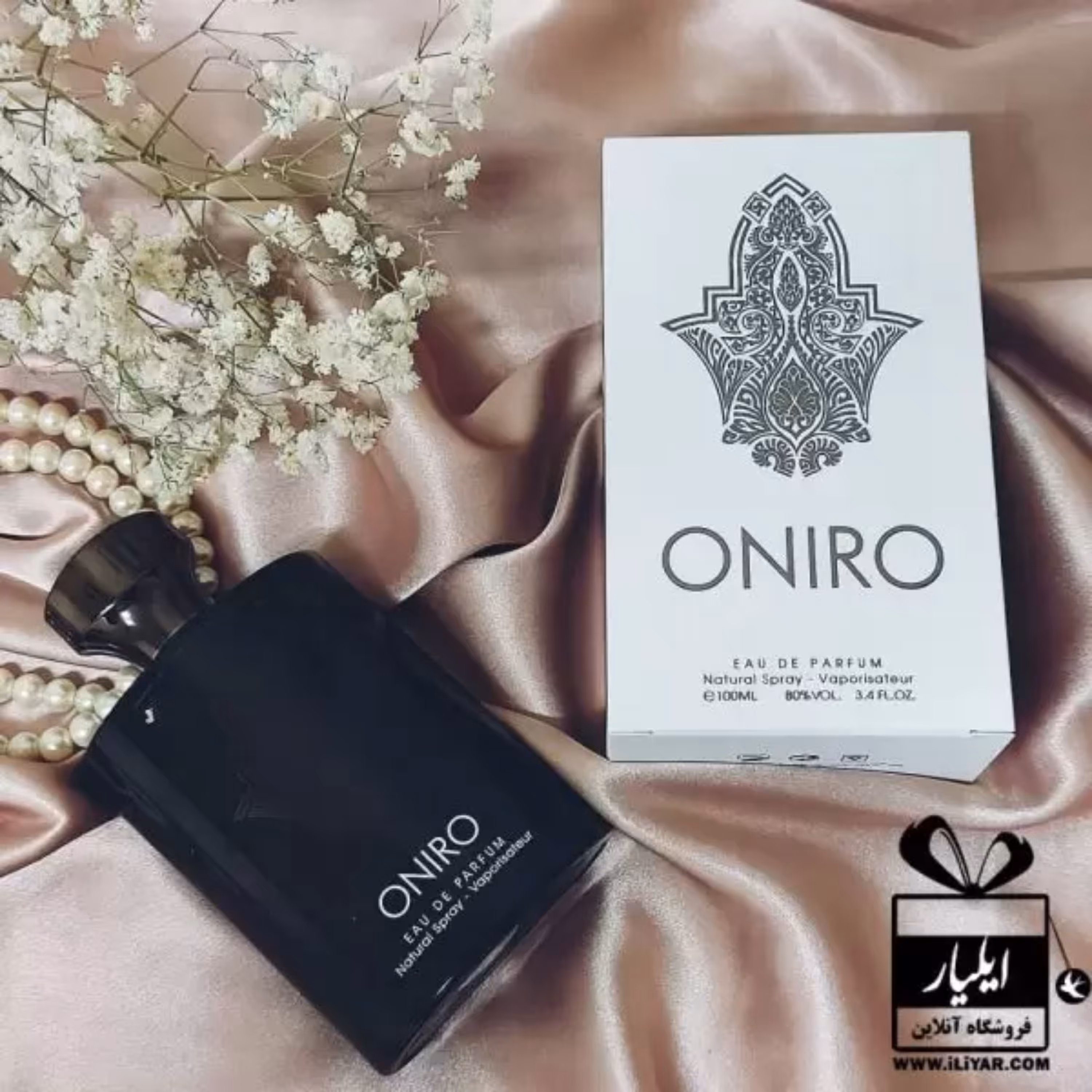 عطر ادکلن اونیرو مردانه Fragrance World Oniro  حجم 100 میل 