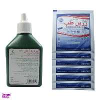 پک ضد عفونی کننده بتادین 60 میلی لیتر + 6 عدد گاز استریل آریان طب حجم 250 گرمی