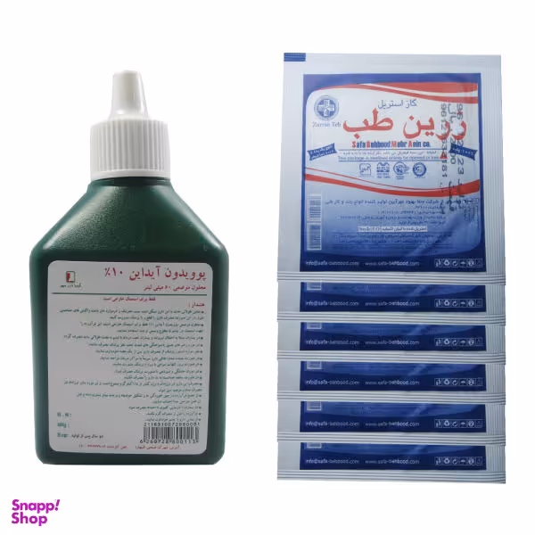 پک ضد عفونی کننده بتادین 60 میلی لیتر + 6 عدد گاز استریل آریان طب حجم 250 گرمی