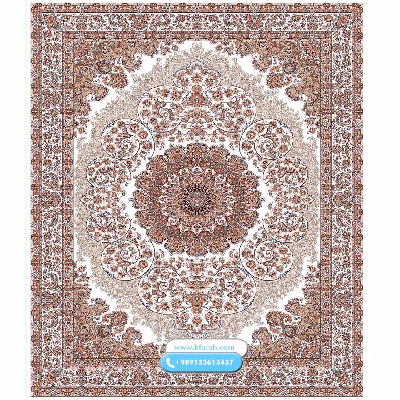 فرش 500 شانه کاشان طرح آریا( کرم - گردویی )