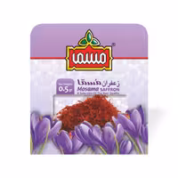 زعفران سرگل طلای سرخ ایرانی مسما  - نیم گرمی کارتی