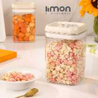 بانکه چهارگوش سارینا لیمون سایز متوسط