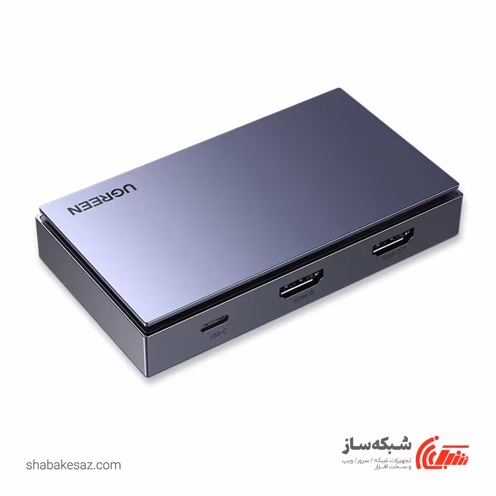 قیمت و خرید کارت کپچر HDMI یوگرین Ugreen CM410 - شبکه ساز