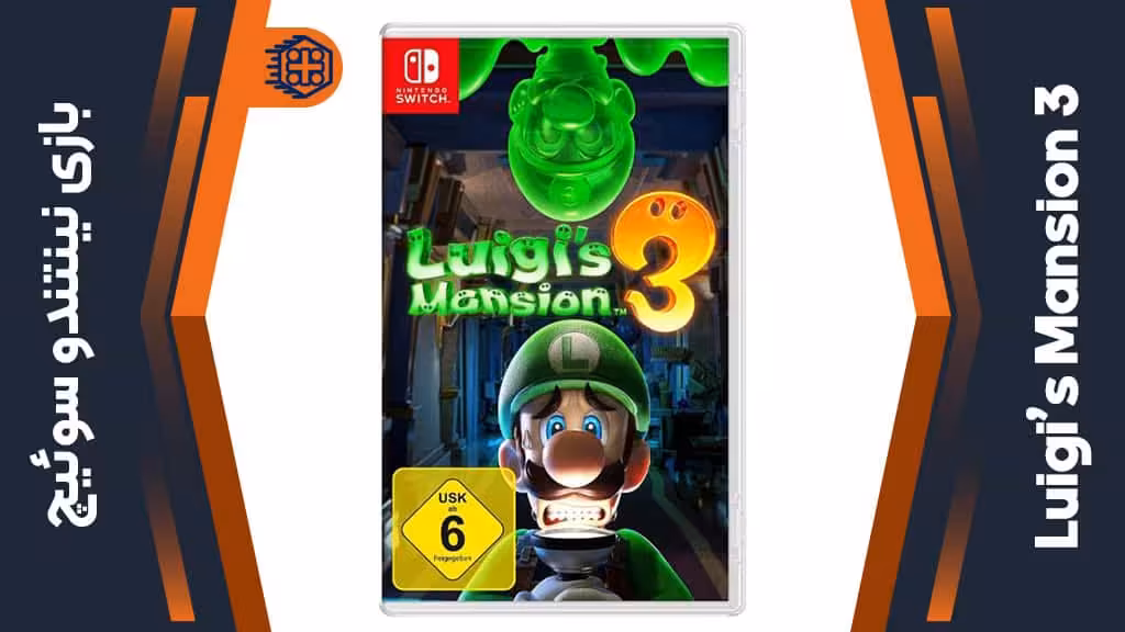 بازی Luigi’s Mansion 3 – مخصوص نینتندو سوییچ