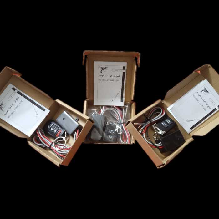 قطع کن هوشمند ریموت دار  پک 10عددی ویژه همکاران