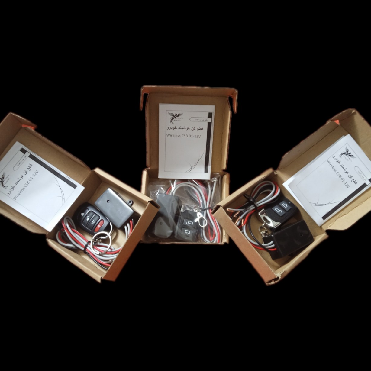 قطع کن هوشمند ریموت دار  پک 10عددی ویژه همکاران