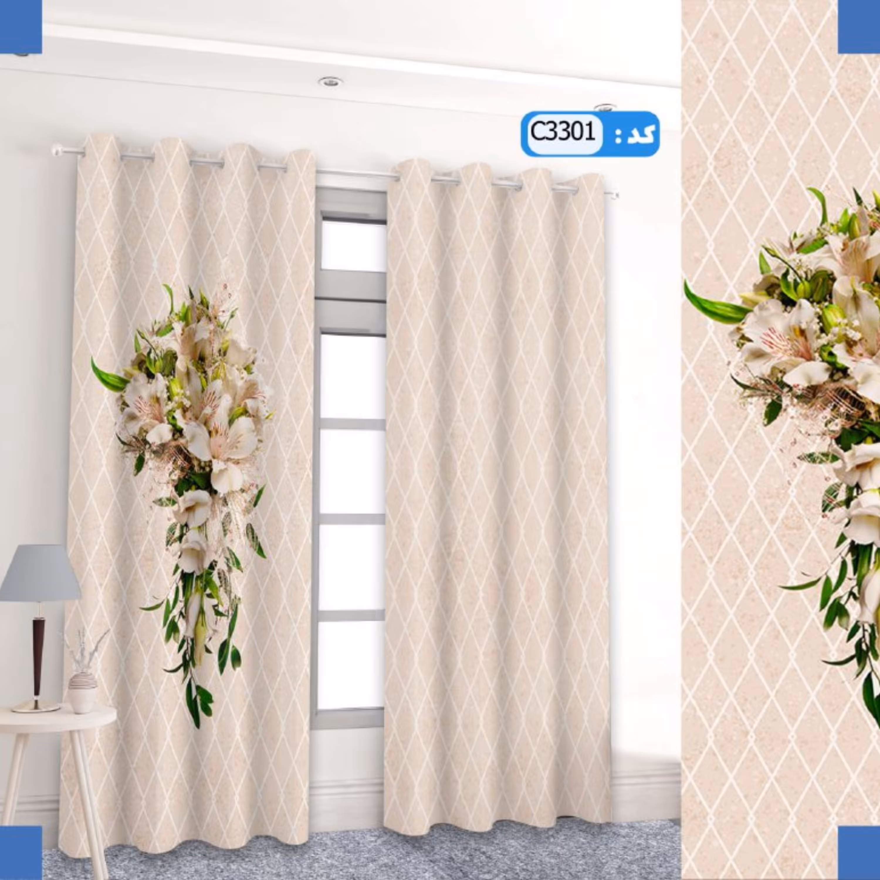 پرده تصویری پانچ شده ارتفاع 3 متر و عرض 1.5 متر  در طرح 5