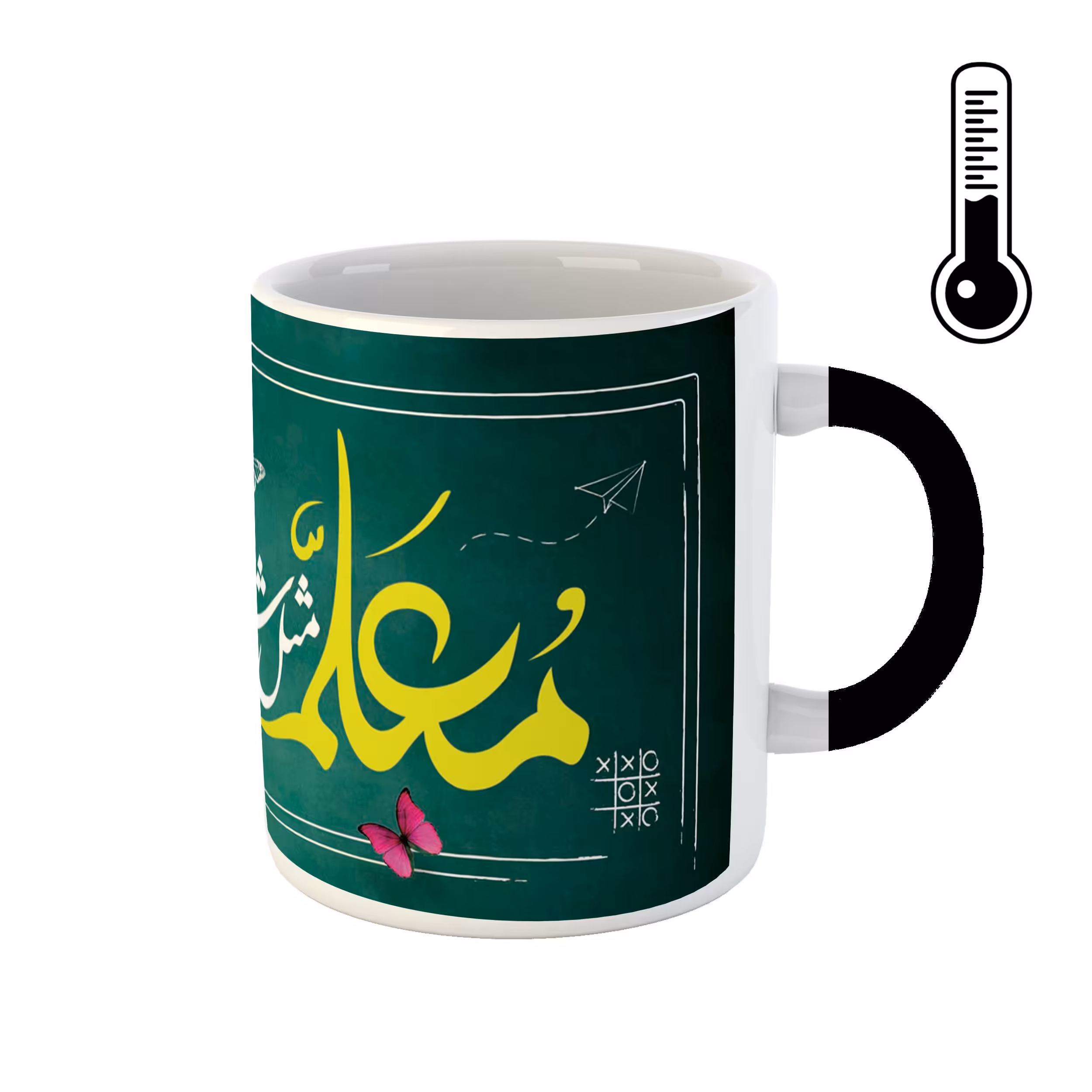 ماگ حرارتی طرح روز معلم کد 04