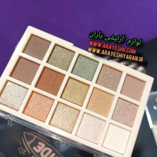 پالت سایه یوساش