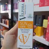 کرم ضدآفتاب  بژ طبیعی  spf 50 ولفرا  مناسب پوست خشک  40 گرم