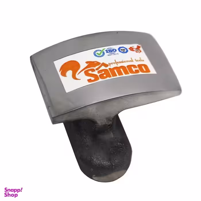 مشتی صافکاری سامکو کد YP-2TARAFE-85.55CM