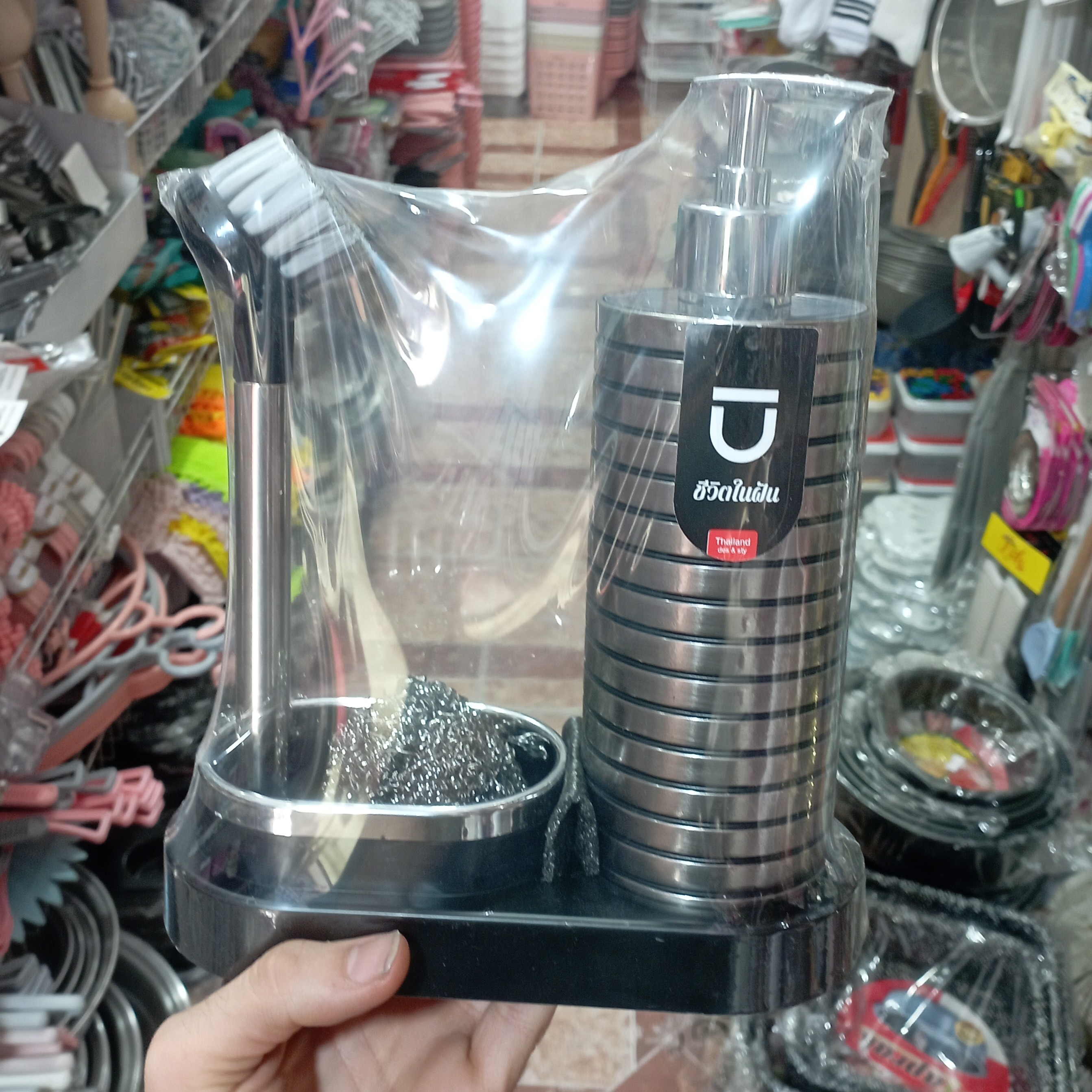 ست جامایع و  فرچه بازن بلند در پلاسکو میلاد