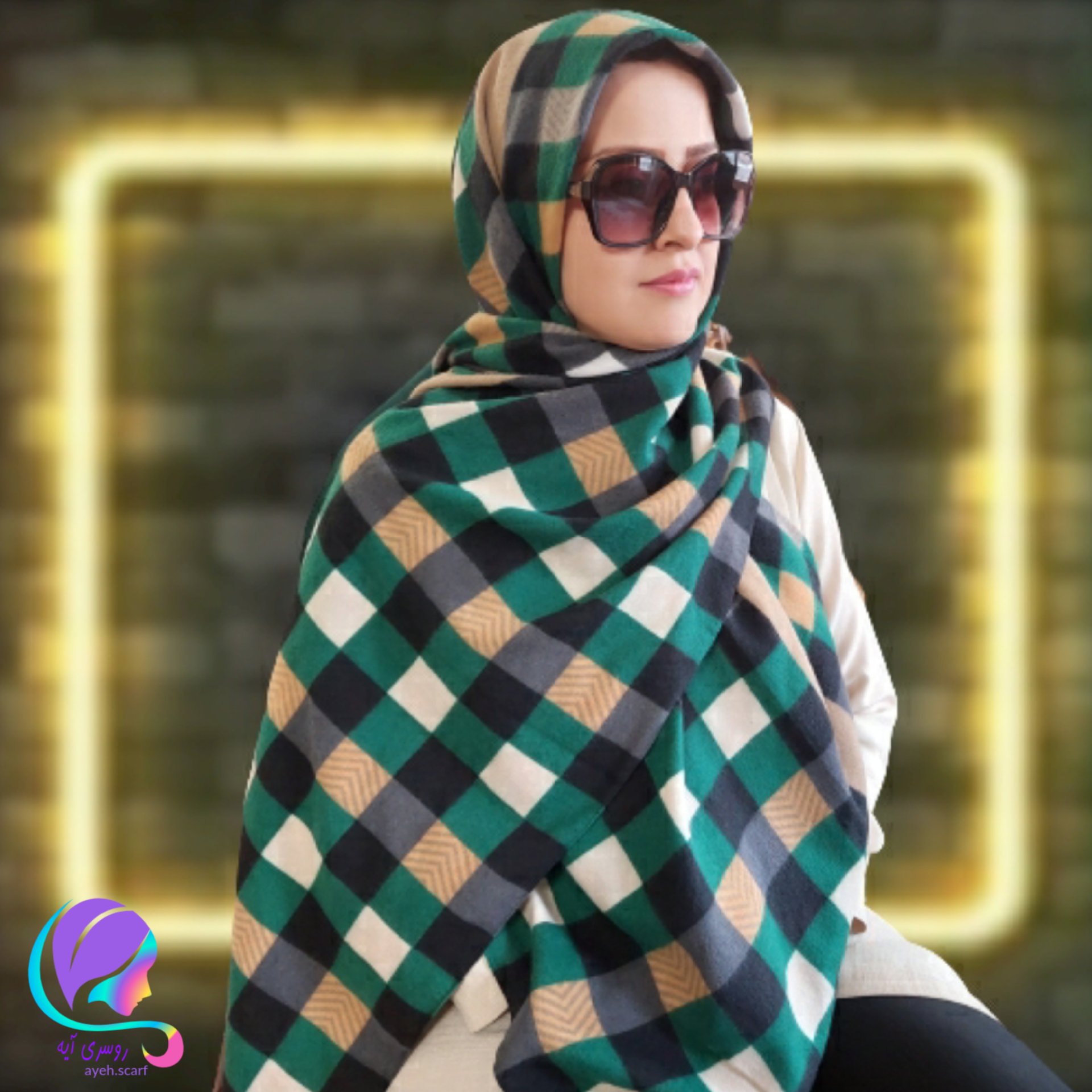 شال موهر چهارخونه سبز و کرمی
