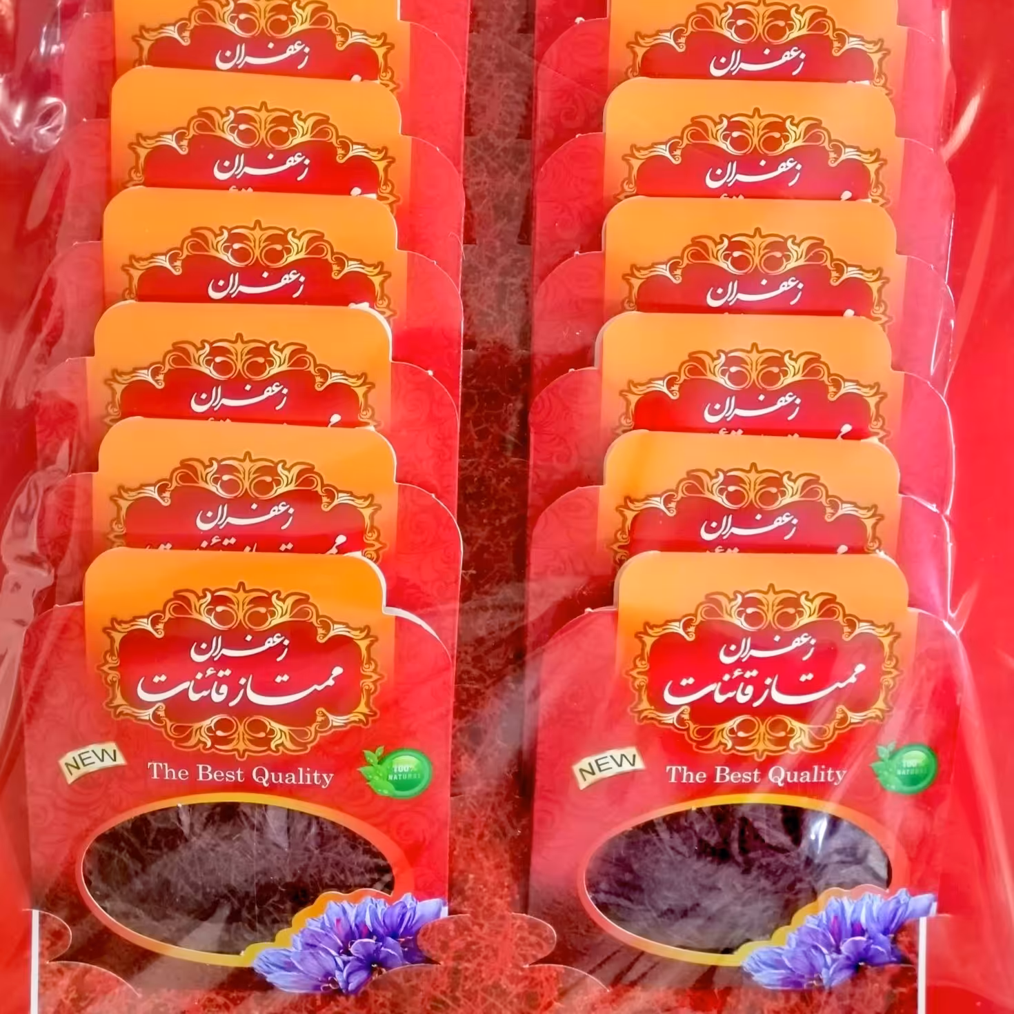 زعفران ممتاز قاینات 20 مثقالی