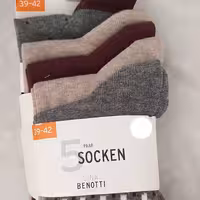 جوراب جینابنوتی برند پک 5عددی 