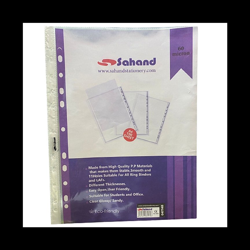 کاور آ4 مات برند سهند یک بسته 100 عددی 