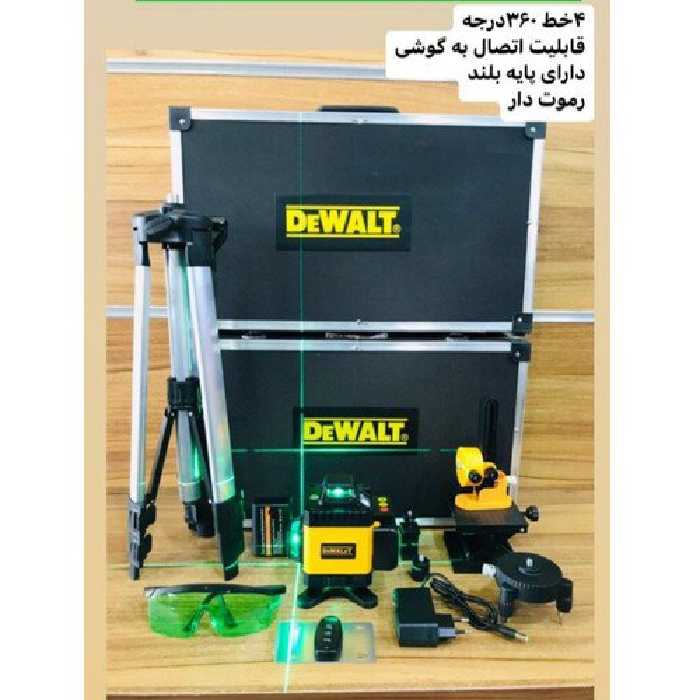تراز لیزری دیوالت نور سبز 360 درجه 16 لاین با قابلیت اتصال به موبایل و ریموت کنترل از دور