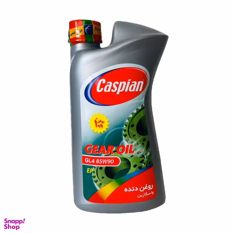 واسکازین خودرو کاسپین مدل 85W90Ca حجم 1 لیتر