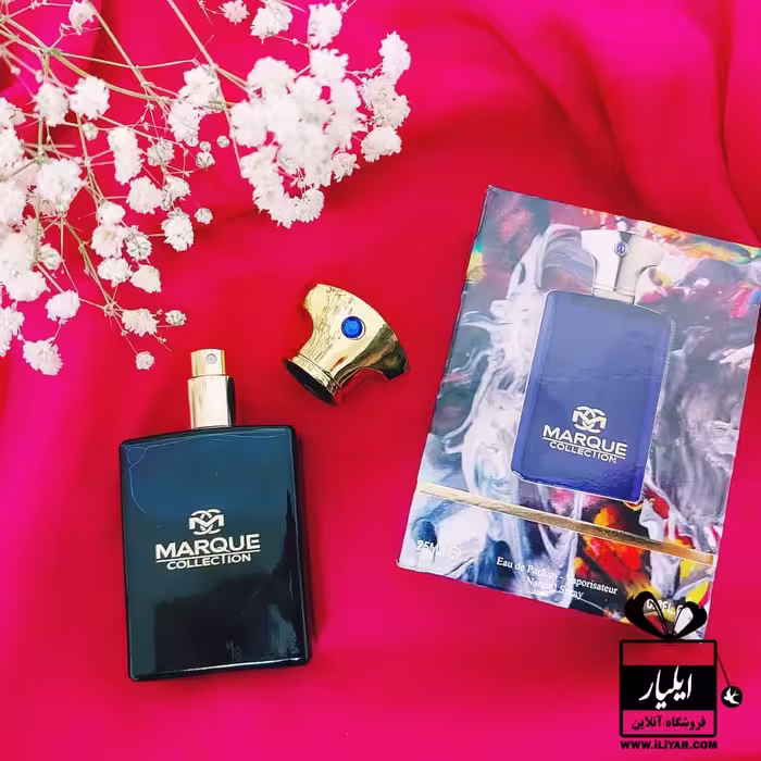 عطر آمواج اینترلود Amouage- حجم 25 میل
