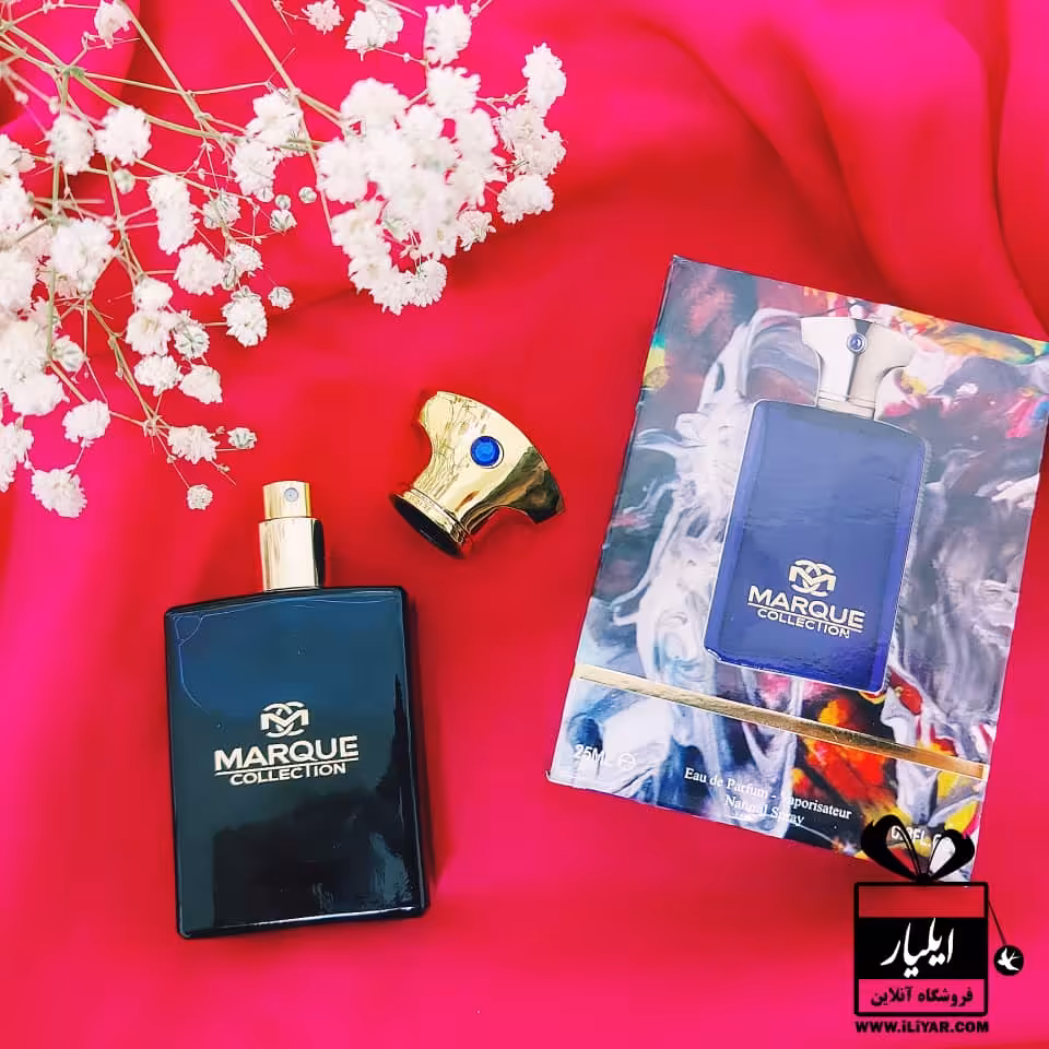 عطر آمواج اینترلود Amouage- حجم 25 میل
