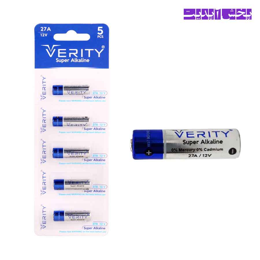 باتری ریموت کنترل وریتی مدل سوپر آلکالاین VERITY Super Alkaline 27A 12V