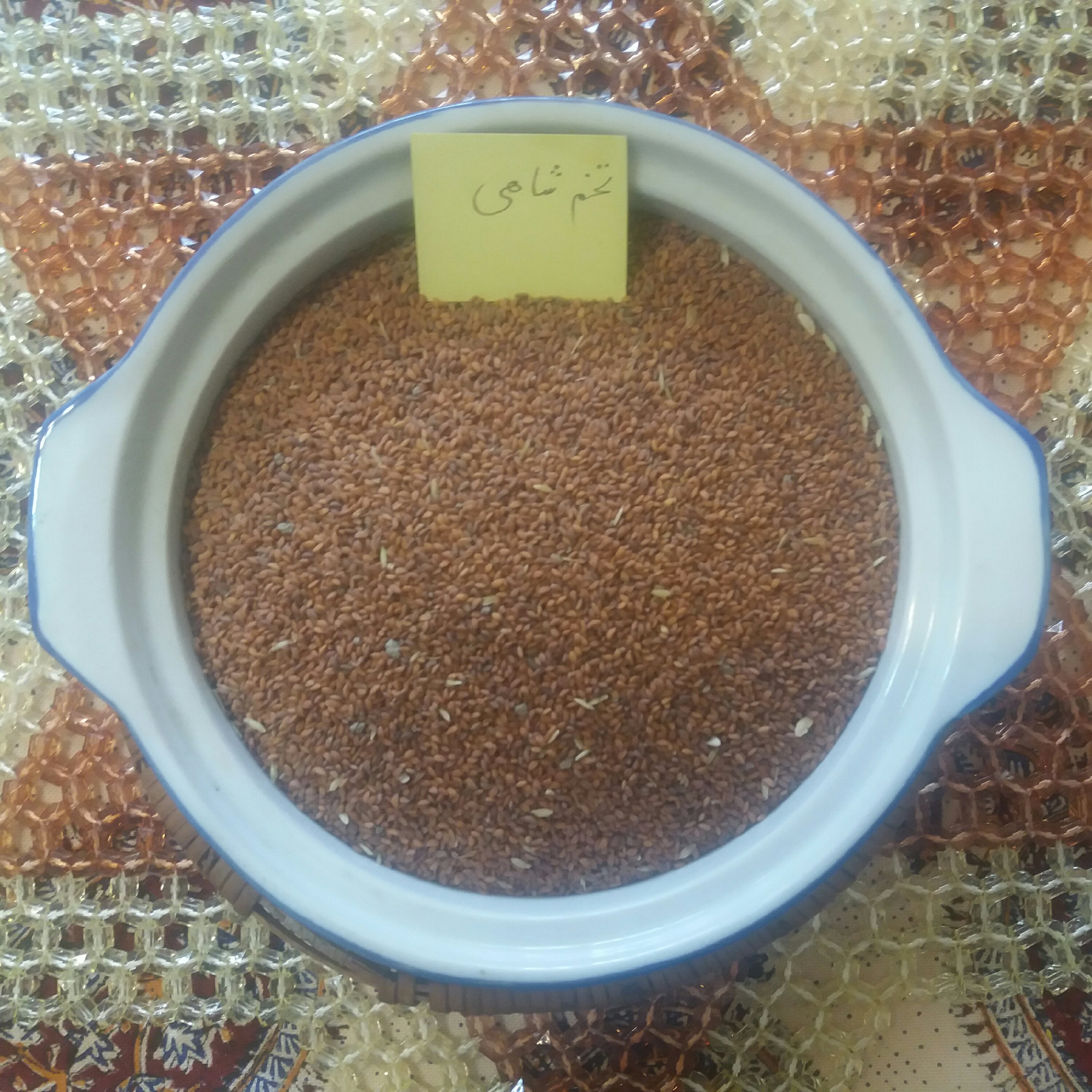 تخم شاهی ( بسته های 100 گرمی )