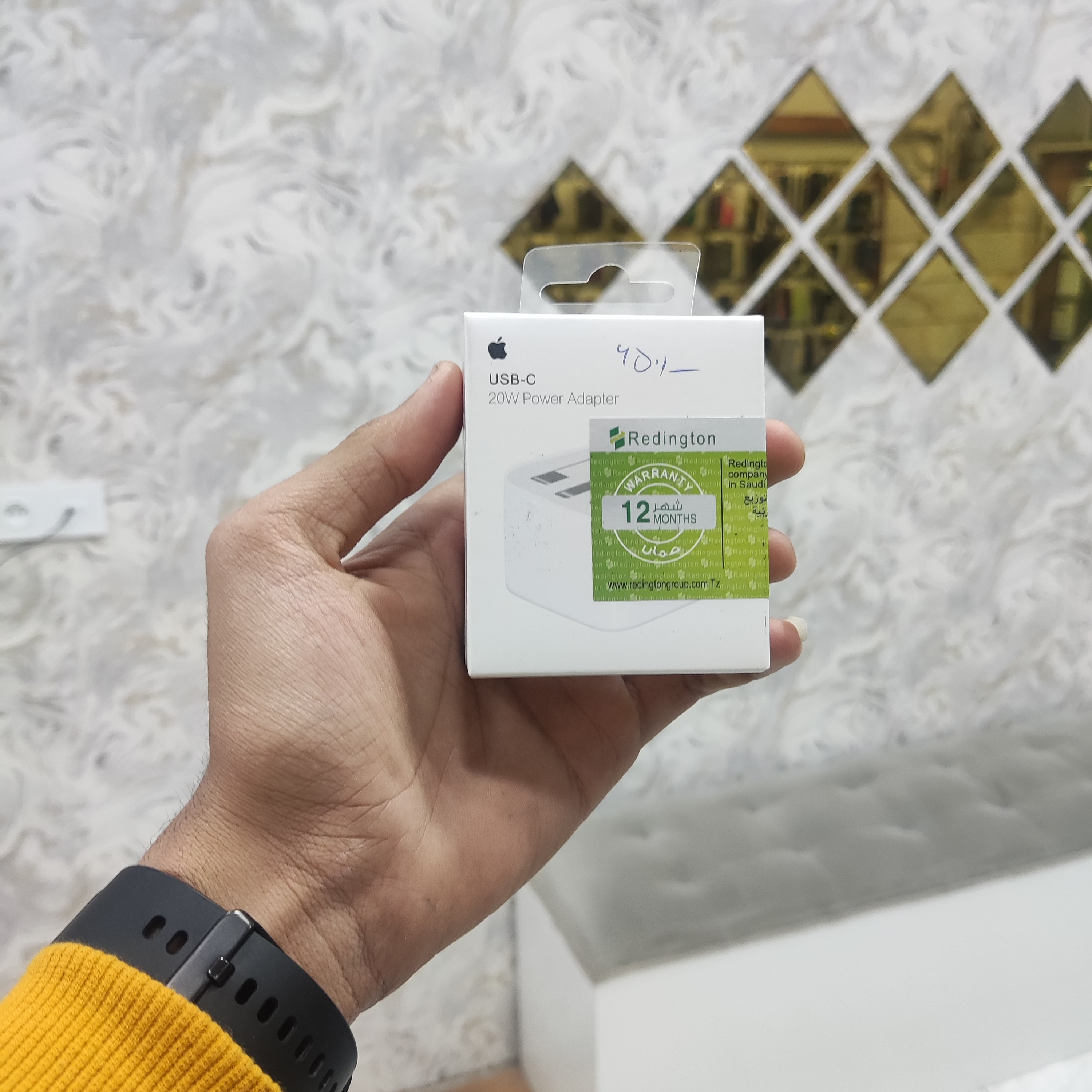 شارژر اصلی آیفون 20w type-c با بارکد اسکن 