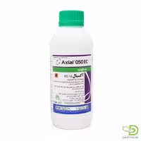 علف کش آکسیال سینجنتا (پینوکسادن)