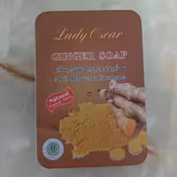 صابون زردچوبه لیدی اسکار  