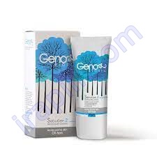 کرم رطوبت رسان سبوژن 2 ژنوبایوتیک 50 میلی لیتر