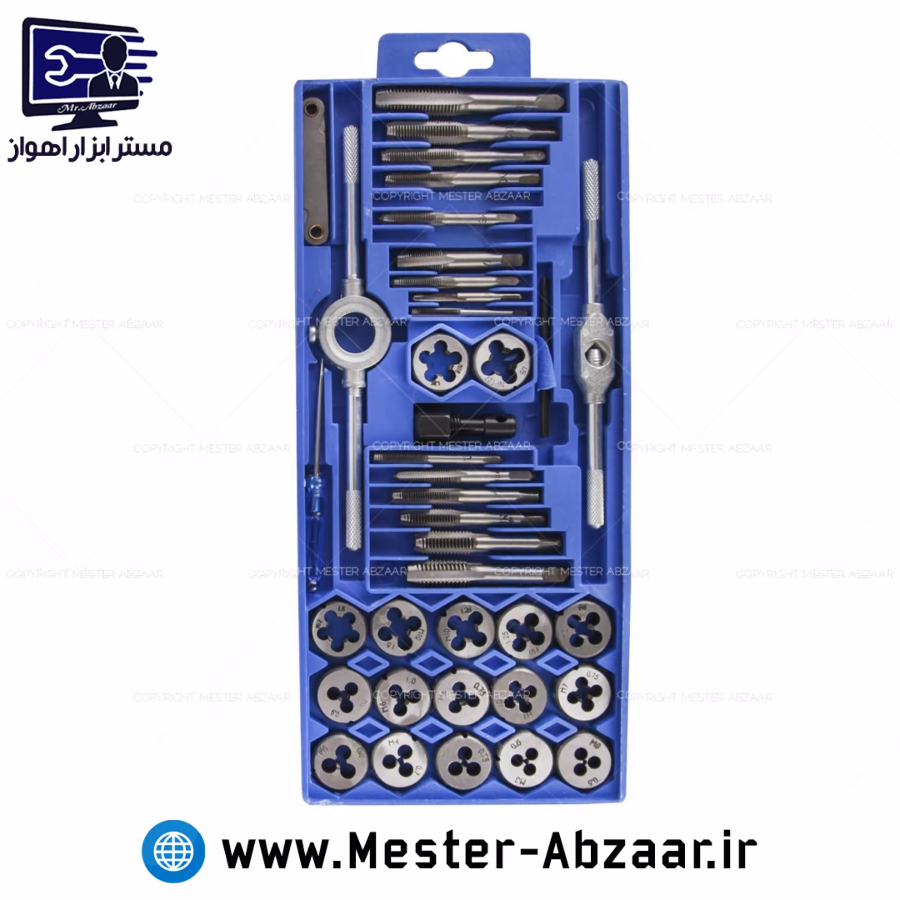 ست 40 پارچه قلاویز و حدیده جعبه پلی استر  مدل 6993 مستر ابزار اهواز