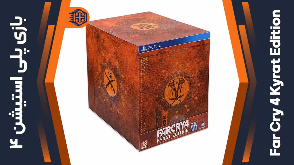 دیسک بازی Far Cry 4 Kyrat Edition – مخصوص PS4