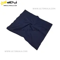 شال مبل بافت سوپر (تراکم بالا) طرح هیلدا سایز 160×220 سرمه ای