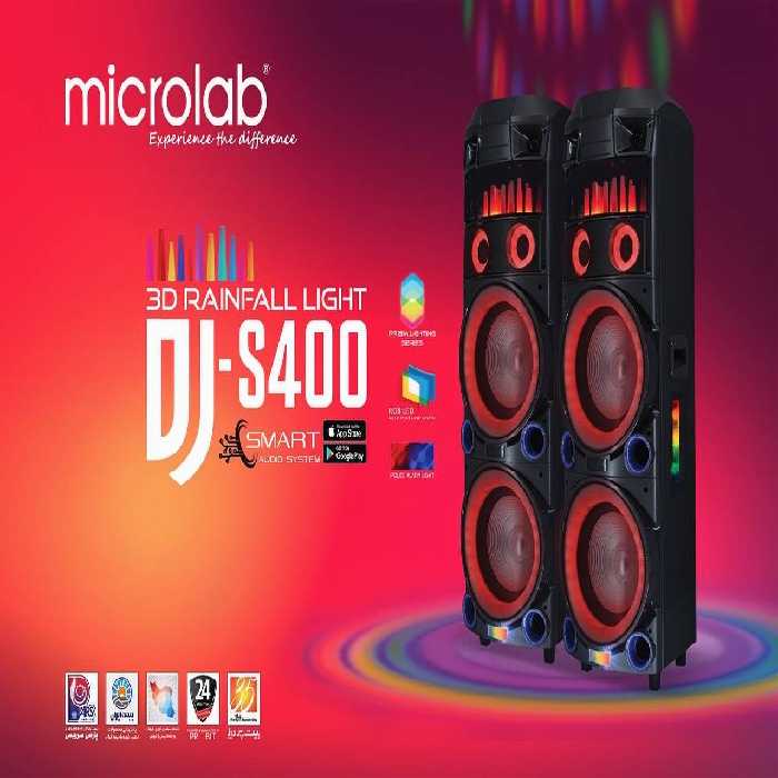 اسپیکر میکرولب DJ - S400 3D سری 3D