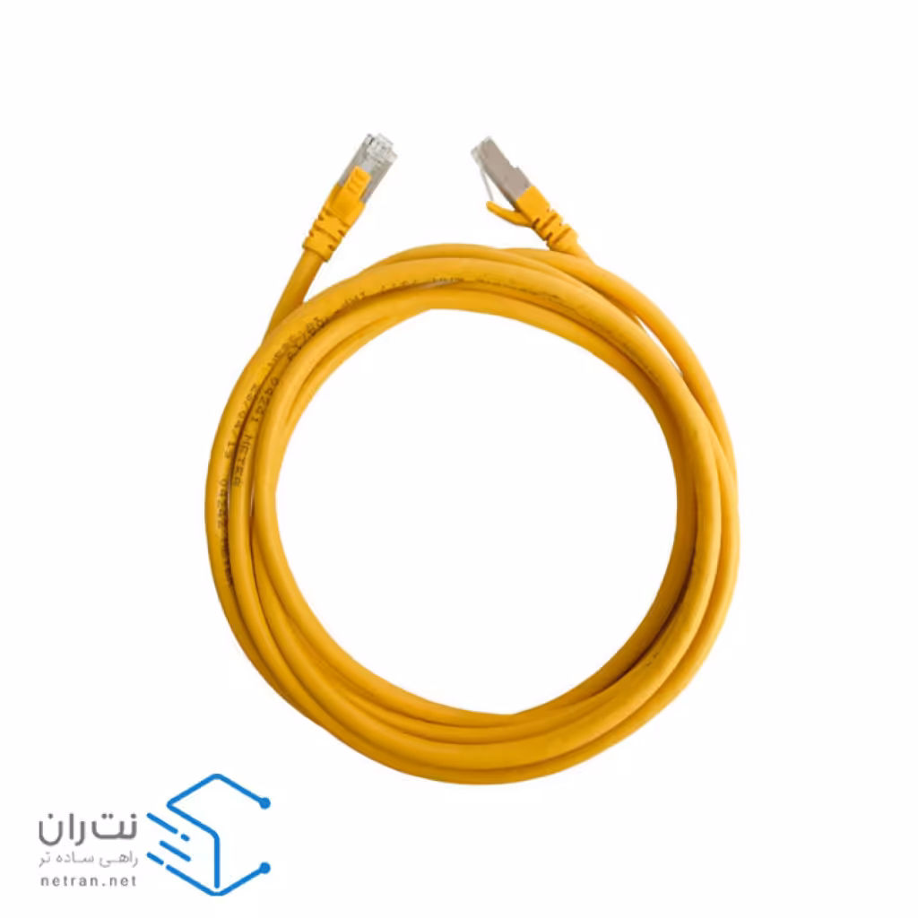 پچ کورد لگراند (کابل لن) Cat6 SFTP روکش PVC زرد 3 متری