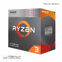 قیمت و خرید پردازنده ای‌ام‌دی Ryzen 3 4300G با فرکانس 3.8 گیگاهرتز | ITSKALA