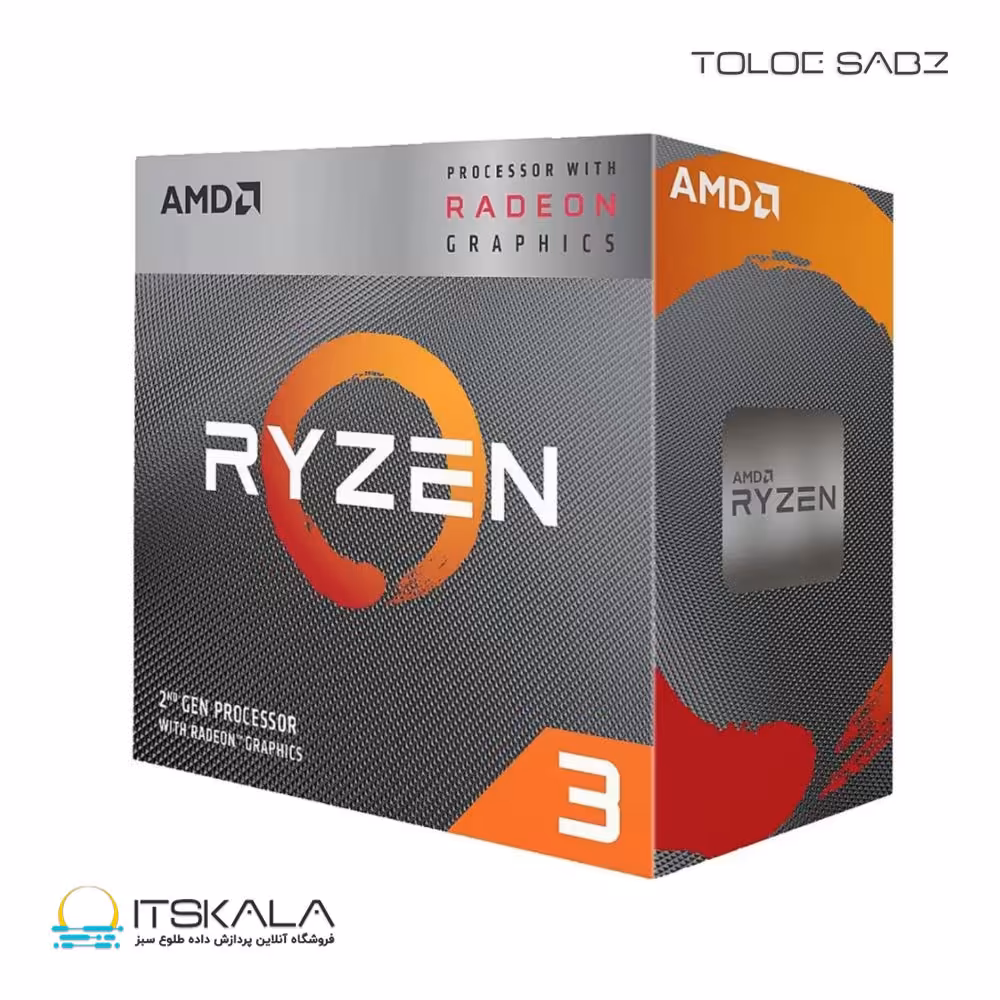 قیمت و خرید پردازنده ای‌ام‌دی Ryzen 3 4300G با فرکانس 3.8 گیگاهرتز | ITSKALA