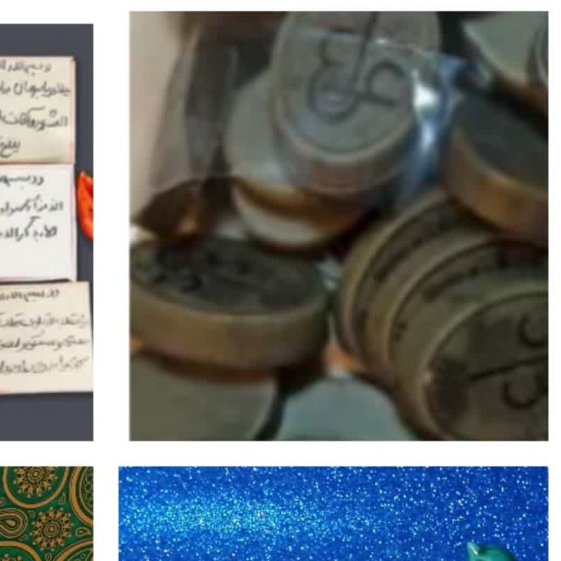 نگین ع علی علیه السلام