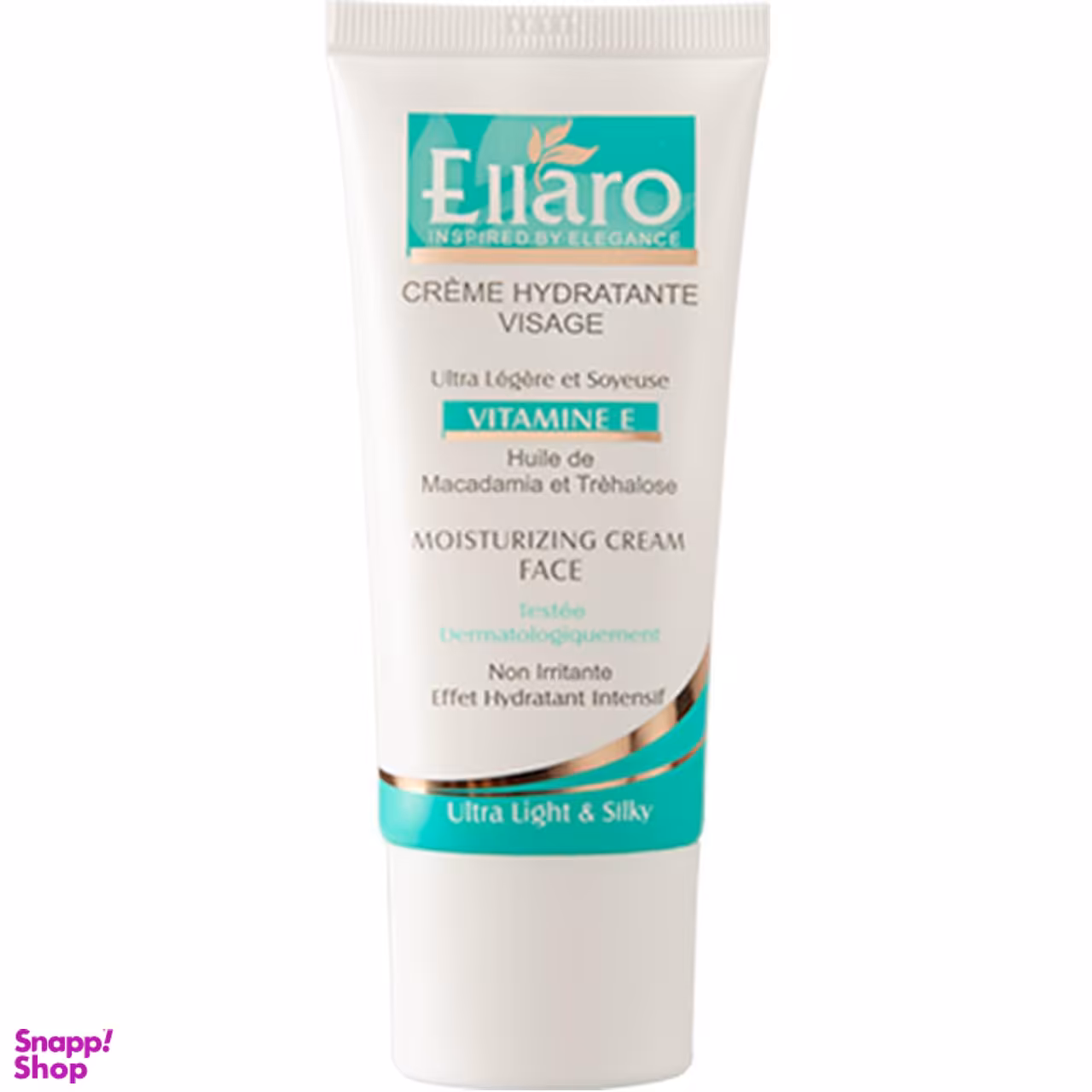 کرم مرطوب کننده الارو (Ellaro) حاوی Vitamin E حجم 50 میلی‌لیتر