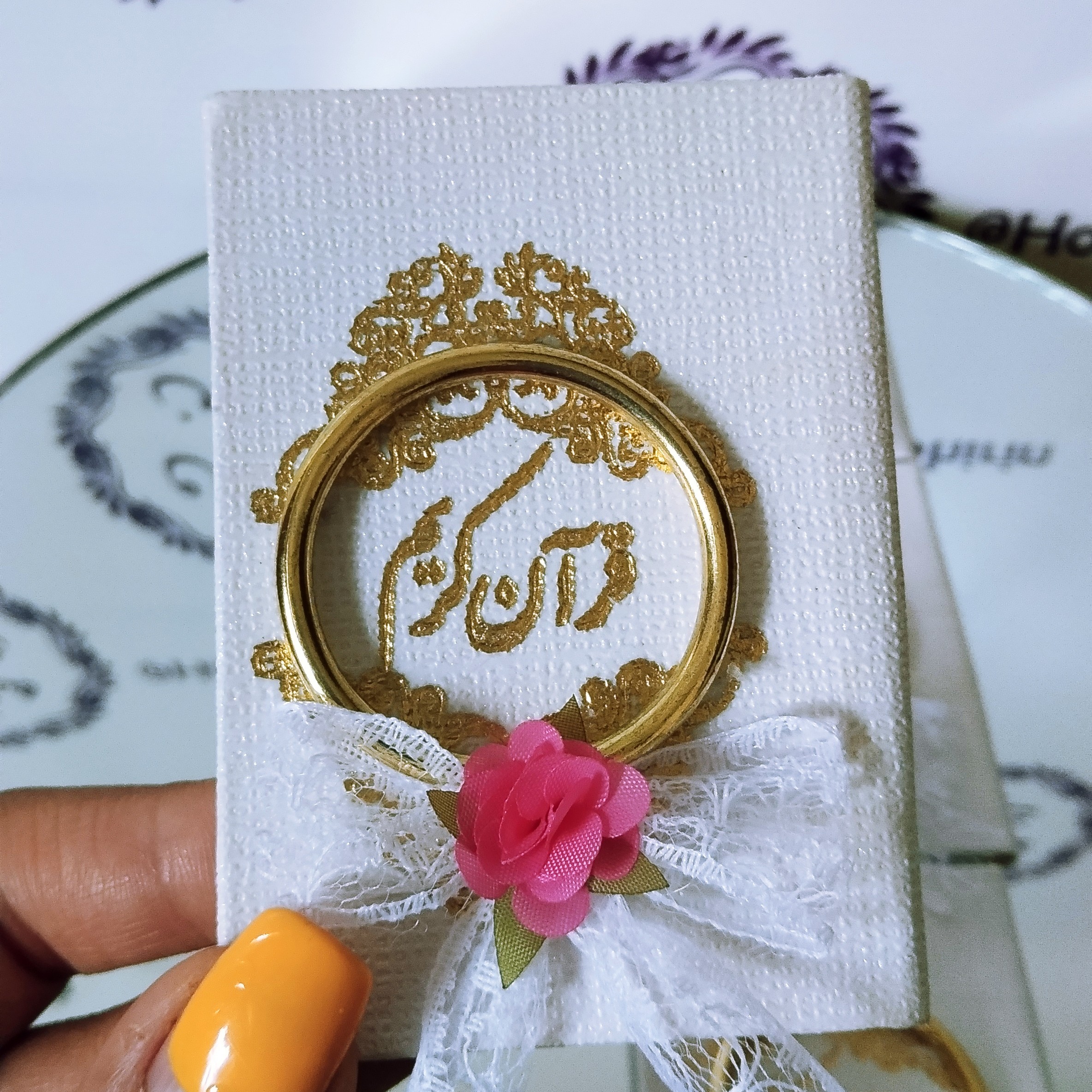 گیفت قرآن با گل