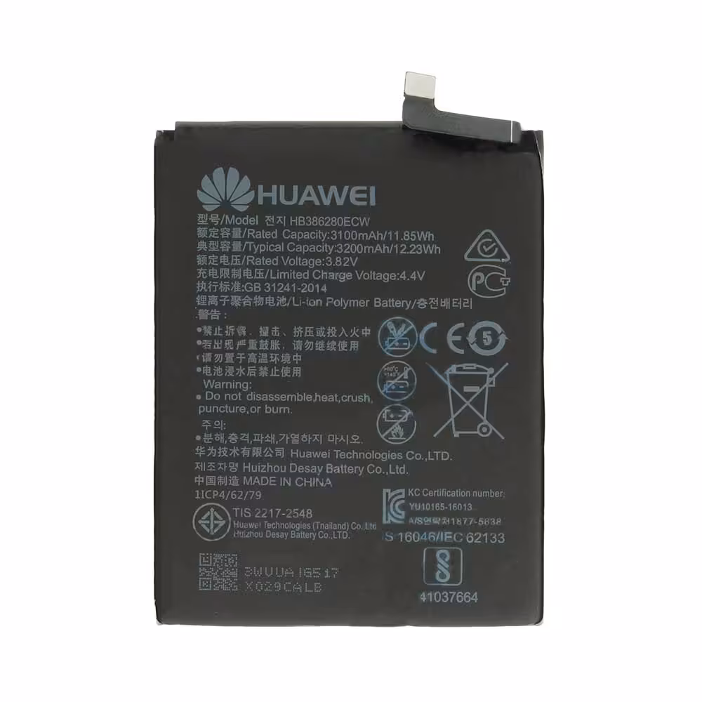 باتری اصلی گوشی هوآوی Huawei P10 مدل HB386280ECW