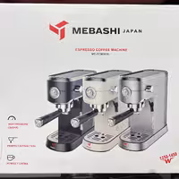 اسپرسو ساز 1450 وات 20 بار  مباشی مدل ECM 2030 