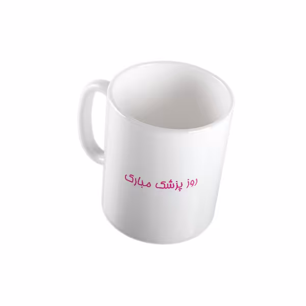 ماگ طرح پزشک کد 2